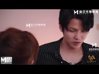 麻豆传媒 社死重生系统 下集-赖畇希 ph-178