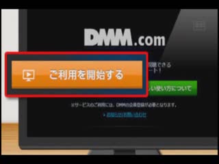 一惨叫就肏到中出 女优试胆大会！ HNTV-002
