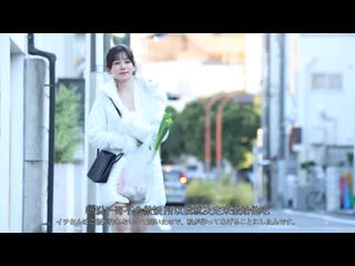 儿子和妻子回老家探亲期间，五日市芽依在妈妈朋友家裡沉迷于中出不伦性爱的一週。 HMN-699
