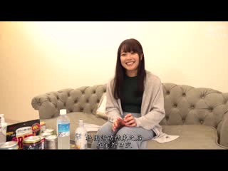 隐藏变态超M系、纯朴女大学生 寝取中出 春菜（22） USAG-020