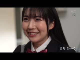 纯洁优等生与不良辣妹的虾子反转高潮性爱堕入蕾丝边界 七濑爱丽丝 皆月光 DASS-456