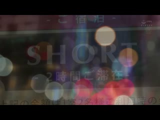 因为没回覆所以来公司了…。求而不得的妻子嫉妒黏人的性爱 白石茉莉奈 JUR-306