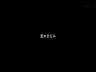 肉感巨尻猛幹50连发特别版 MKCK-191