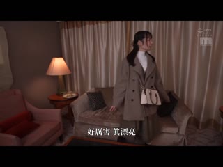 人生初次的住宿约会 第一次与男性在外头牵手、在野外接吻、之后忘我般交络 浓密性爱 宫崎千寻 MIDV-833