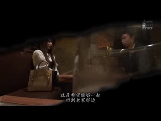 如果天海翼被同乡好友告白&求婚会如何？ IPX-266
