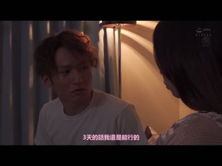 妻子旅行中、欲求不满的我与岳母・里枝子废寝忘食幹不停的三天两夜 平冈里枝子 ROE-106
