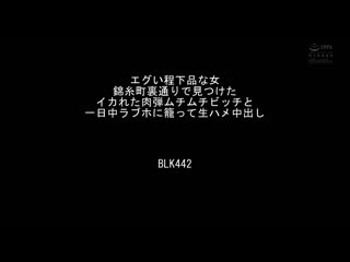 【口交特化】用淫荡吸吮让肉棒与蛋蛋都射精的口交辣妹精选 KIBD-326