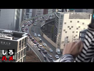 「不行！要出来了!!」身高173cm、超绝纤细美腿姐姐达到高潮！大胆地小便流出，同时体验非日常的变态性爱尖叫！！ EMS-594