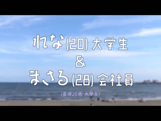 湘南海边见面的泳装辣妹与一般具跟男性初对面配对车挑战「素股油压按摩」！3 HJMO-509