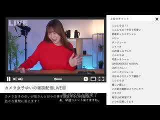 爆乳人妻网红被变成中出专用肉便器—绑架监禁、集体轮姦、深喉强奸、鬼畜串刺式操、精液逆流中出直播—波多野结衣 PRED-758