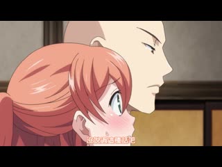 與僧侶交合的色慾之夜…第3話 h_1326wa00208an1801