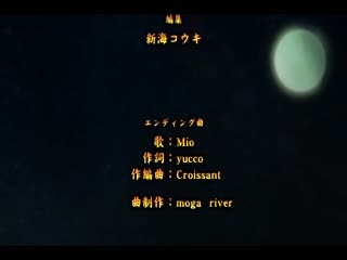 DEMONION外傳 前編 WBR-071
