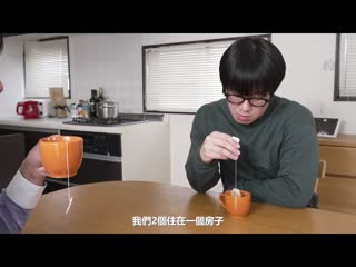女体化的我被朋友恳求、就这样接受被上、连内心也成为女性。 天然美月 DASD-998