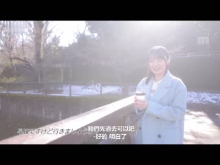全部初体验！H罩杯胸部开发高潮3本番 堀田真央 MIDV-731