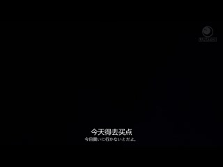 带学生教练回家，让她用柔软的年轻肉棒吸吮，直到满足慾望为止 瀬田一花 LULU-368