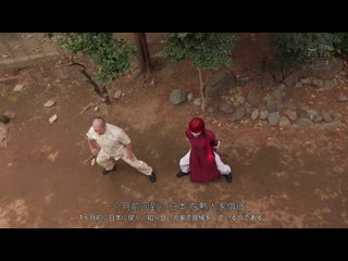 男女1/2 美谷朱音 HMN-702