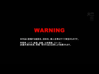 裸体模特儿NTR 上司与沉溺在羞耻中的妻子惊人的外遇影像 惠理 JUQ-943
