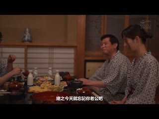自妻子传来的中出报告NTR 夏目彩春 ADN-519