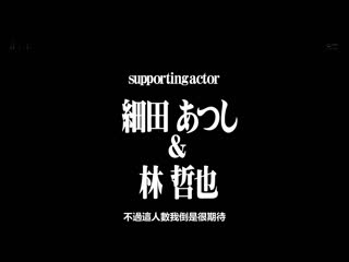 性处理妻子 真木今日子 ALDN-202