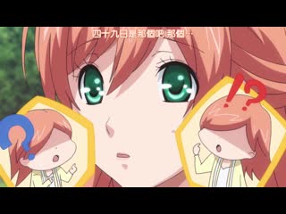 與僧侶交合的色慾之夜…第8話 h_1326wa00208an1801