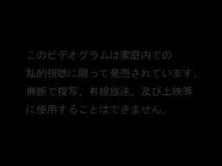 青梅竹馬與同學 1限目 愛情≦悅樂 DG-127