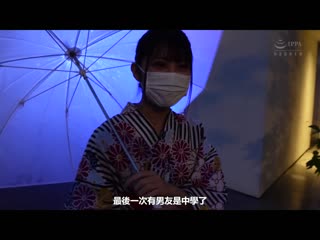 把M男家钥匙交给妳榨精 森日向子 ECB-147