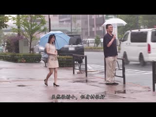 客满公车痴汉硬肏到高潮巨乳OL 彩美旬果 SSNI-318