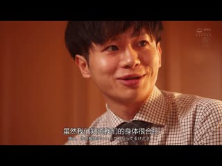 「因为我们曾经承诺要在一起…。现在怎么可能说要分手呢？」让你献上精液，并将之注入我子宫深处—。你是我的《生产专属》性奴隶。 武藤彩香 JUR-204