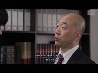 在上司眼前・・ 我的妻子成为了裸体模特儿。3 流川莉央 NSFS-143