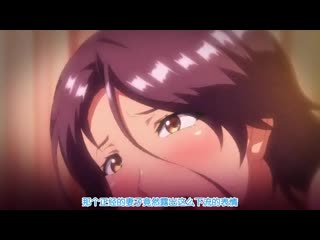 OVA妻子變漂亮的原因 ＃1 196glod0103