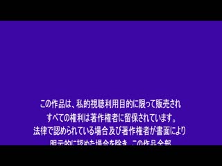 限界突破！春药引导最高潮嗑药性爱 松本一香 MXGS-1262