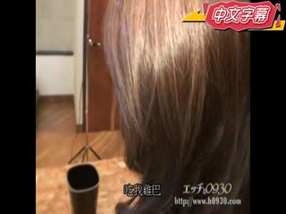 欺骗男友朋友睡走女友 铃木凛花 10musume_042919_01
