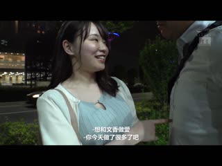 约束好戴套就不算是外遇的巨乳妻子交换 保险套居然破掉无套抽插！隐瞒超加速抽插不得了中出 中山文香 MIDV-563