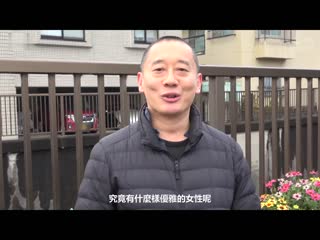美人名媛妻子喜欢在大厦做爱。美希、44歳。他1名 HUSR-267