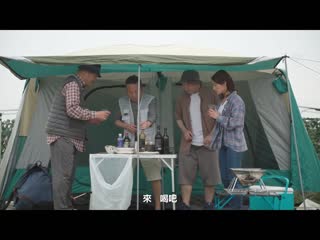 里民大会帐篷NTR 帐篷中被轮姦的妻子冲击被寝取映像 竹内有纪 JUQ-450