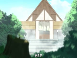 黏糊蜜妹子的秘湯服務 ～請享用黏糊啾嚕服侍～ #1 RJ303494