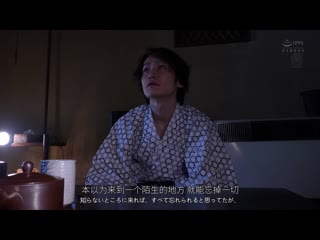 离开都市喧嚣的旅途中，偶然遇见人妻那美，无套中出的温泉交尾 沖宫那美 JUR-336