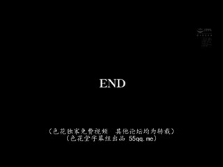 趁人妻排卵日内射的蒙面强姦魔 榎本美咲 MEYD-457
