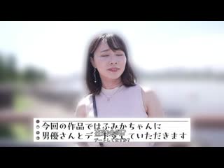 人气童星转身成AV女优已经5年 甜蜜乳房揉揉约会 成长完全的H罩杯着衣巨乳诱发勃起发情马上去酒店！ 中山文香 MIDA-050