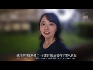 人气童星转身成AV女优已经5年 甜蜜乳房揉揉约会 成长完全的H罩杯着衣巨乳诱发勃起发情马上去酒店！ 中山文香 MIDA-050
