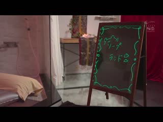 经常搓揉舔棒OK的美乳走光服 与罗莉巨乳妹子的王道风俗旅程 安达夕莉 SSIS-808