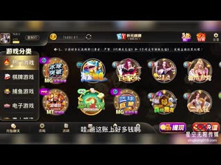 星空无限传媒 老色胚公公假借治病强上漂亮儿媳-小野_ xkky-023