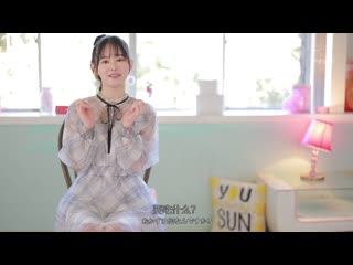 FIRST IMPRESSION 182 王道与时下潮流的Hybrid美少女 山田铃奈 IPZZ-610