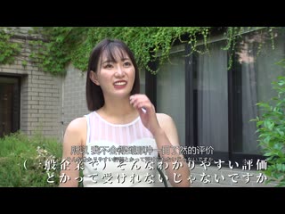 台本・演出・演技一切无用 任凭本能，沉溺于快乐的1VS1 美谷朱音 DASS-602
