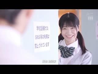 小恶魔深吻让人受不了沉溺口水的放学后湿濡接吻交尾 琴音华 MIDV-102