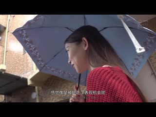 如果能忍住黑川堇的淫技，就能享受无套内射性爱！ WAAA-457