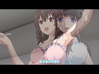 自宅警備員 目標:由紀 ～雌犬調教！榨乾傲嬌美乳～ h_234acmdp1018