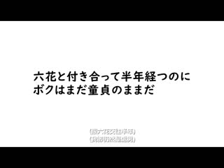 被肉食大学生家教睡走的女友 小野六花 MIDV-031