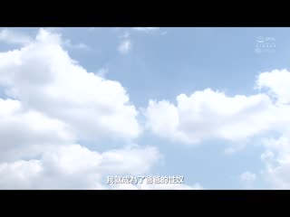 被讨厌的义父夜袭 花狩舞 WAAA-128