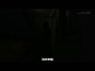 石井江梨子 34歳 最终章 在养育儿女的自宅被接连造访的五位男人在有限时间裡持续中出 SDNM-309